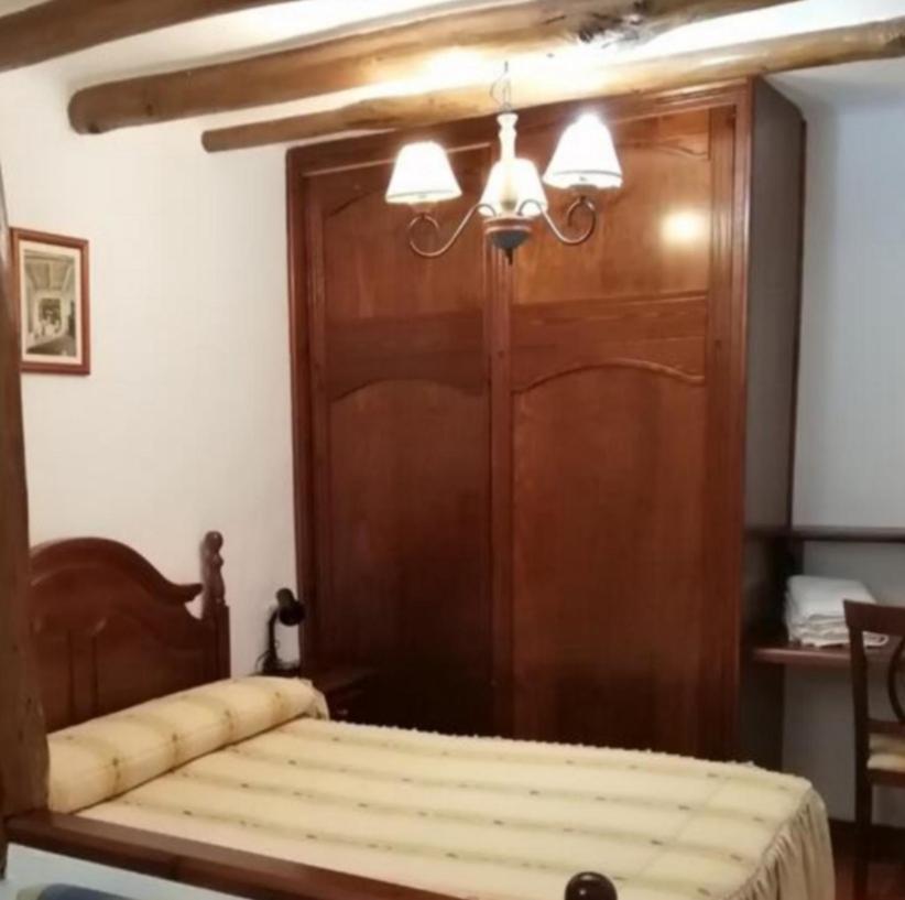 Hostal Ruta De Las Nieves Capileira Room photo
